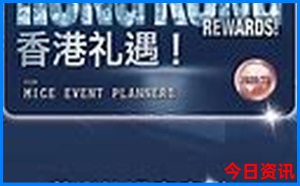 新澳门168app下载