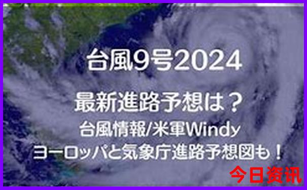 南京怎么玩省钱又好玩