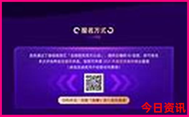 普者黑景区游览线路图